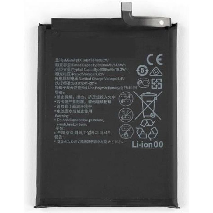 Batterie Huawei P20 Pro, Mate 10, Mate 10 pro (HB436486ECW)