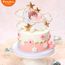 Etoiles De Theme Ange Lune Pour Bebe 1 Ensemble Decoration De Gateau Pour 1er Anniversaire Une Decorat Coffee Inc024 Cdiscount Maison