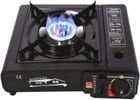 BAZERGA Réchaud à Gaz pour Camping, Festivals, Sorties de Pêche, Pique-nique Ultra-mince 2200 W Avec Mallette 34x28x11 Cm