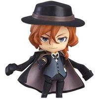 Bungo Stray Dogs Nakahara Chuuya Nendoroid Figurines Q Version Accessoires Mobile Game Character Mode Anime Figures