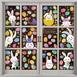 SU)Autocollant mural de pâques, dessin animé de pâques, pour enfants,  lapin, poussin, autocollant de fenêtre – les meilleurs produits dans la  boutique en ligne Joom Geek