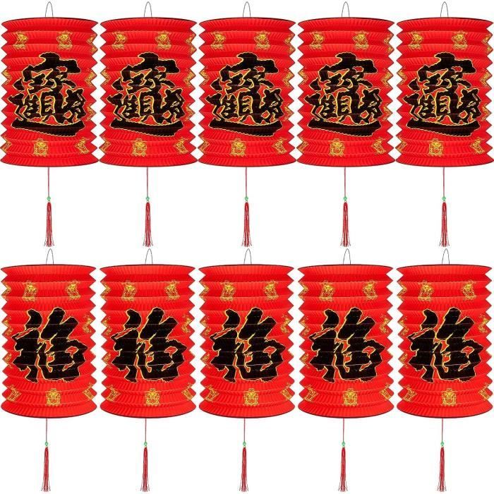 10 Pièces Lanternes Chinoises Lanterne En Papier Chinoise Rouge Décorations  De Lanternes Suspendues Du Nouvel An Chinois Déc[x3228] - Cdiscount Maison
