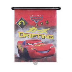Pare Soleil Disney Cdiscount Pare Soleil Disney Cdiscount