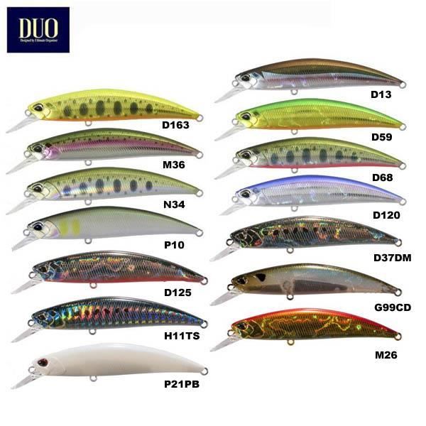 DUO SPEARHEAD RYUKI 60S 6cm 6.5g Coulant Leurre Made in DUO SPEARHEAD RYUKI 60S 6cm 6.5g Coulant Leurre Made in