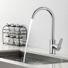 AURALU - AURALUM Auralum Robinet Cuisine Elégant Rotation à 360°, D’eau Froide et Chaude Mitigeur Robinet d'evier cuisine en Laiton Chromé