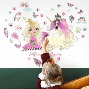 Kalavika Stickers Muraux Autocollant Mural Décoration Murale Chambre Fille  Enfants, Fille et piano sous un arbre - Cdiscount Maison