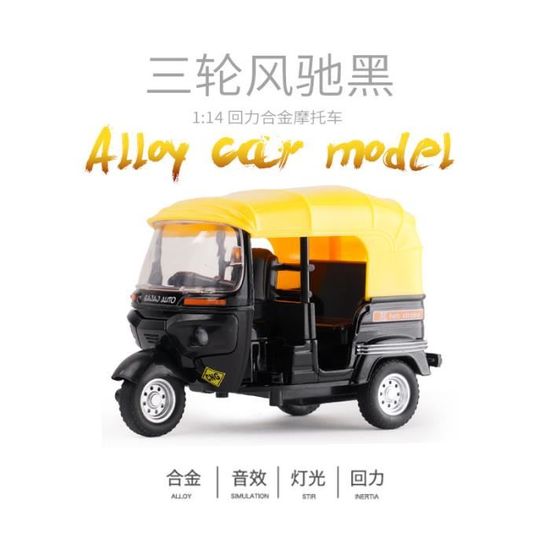 12 Pièces Petites Voitures Enfant, Mini Voiture Jouet, Cars Miniatures