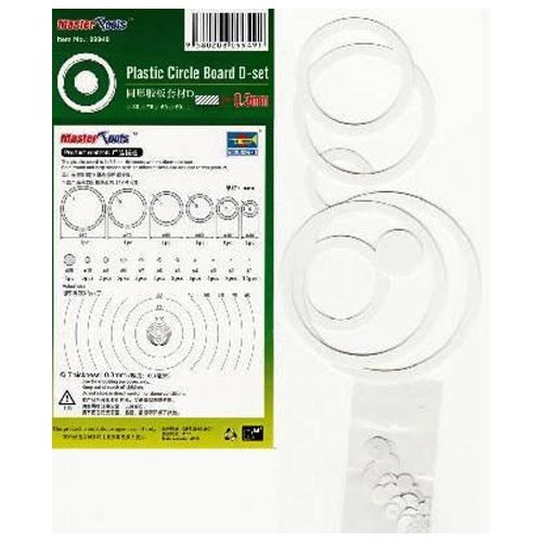 TRUMPETER PLASTIC CIRCLE BOARD D-SET-0,3MM -