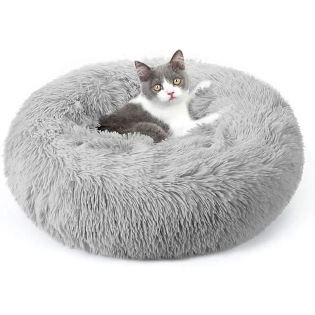 Meilleurs prix pour XJYDNCG Couchage Chat Panier pour chat-chien Rond en Peluche pour et Confortable - 50cm - Gris Clair