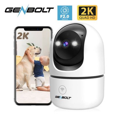 Caméra Surveillance 4G Sans WiFi UCOCARE - 2K, Batterie 5200mAh, Angle 160°, Détection Mouvement AI, Vision Nocturne, Carte SIM Incluse - 3