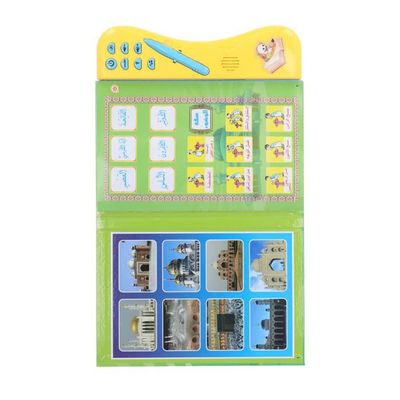 Livre audio arabe pour enfants livre d'apprentissage électronique  interactif jouet éducatif amusant jeu cadeau table verte En Stock -  Cdiscount Jeux - Jouets