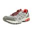 asics gel kahana 7 prix