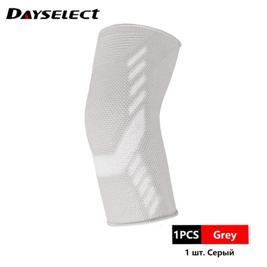 ERGODYNE Manche de support pour le coude en néoprène modèle 650 Proflex