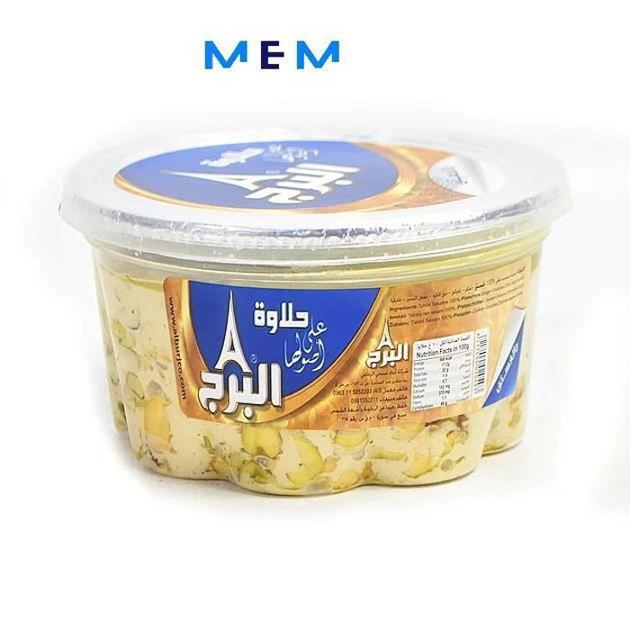 Halva AL BURJ à la pistache 400 gr