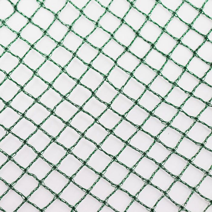 GENERICO Red Antipájaros Para Protección De Jardines Malla De Jardín