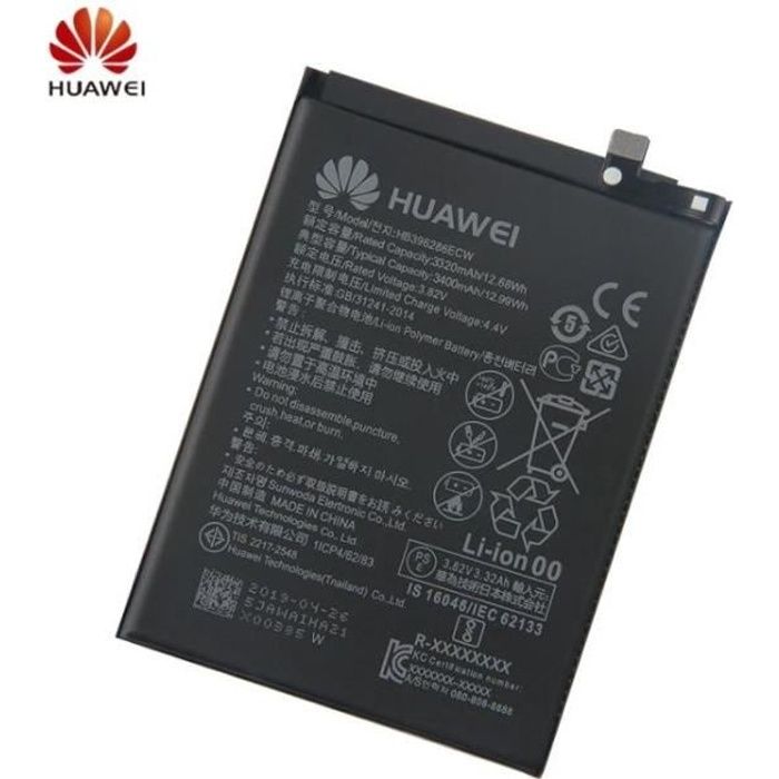 Batterie Huawei P Smart 2019