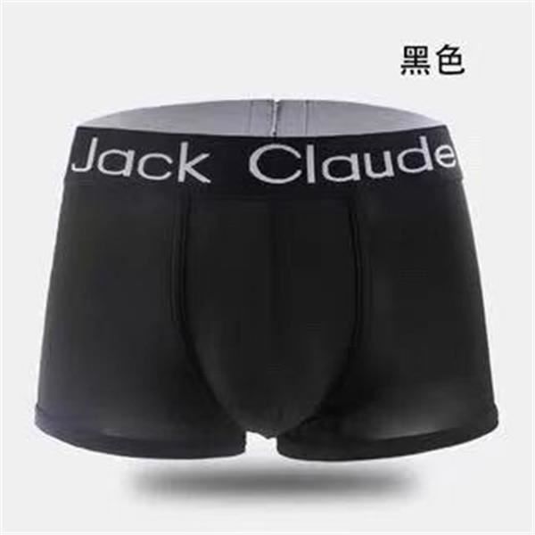 Caleçon Marque Type Black Blanc Homme Adulte Blanc Cdiscount PrêtàPorter