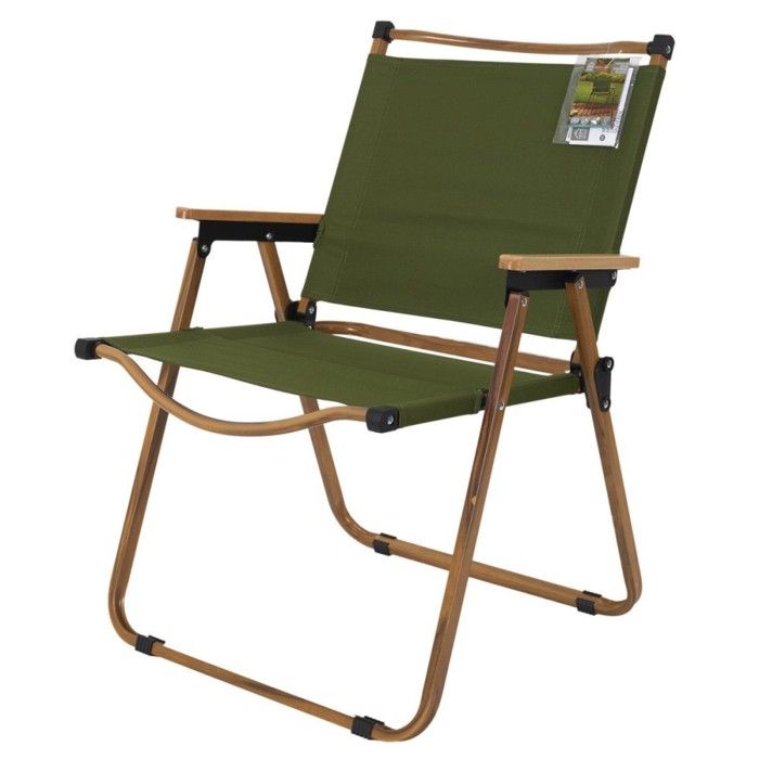 Chaise de camping MARIPOSA vert Chaise de camping MARIPOSA vert