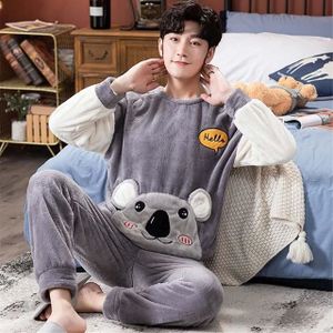 Cdiscount pyjama shop