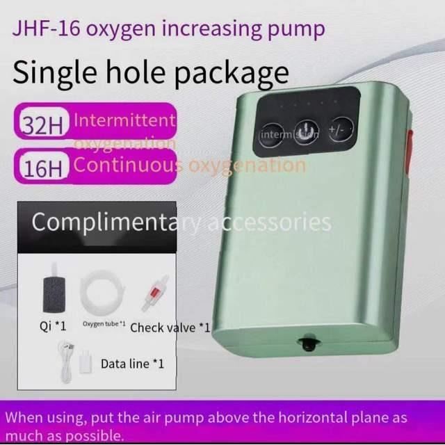 Pompe à Oxygène Pour Aquarium - 3 Modes Automatique Avec LED, Modèle N2G9