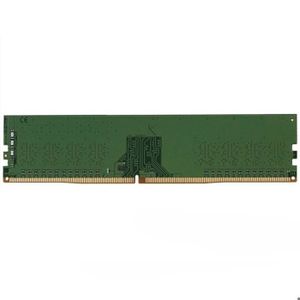 Kit Mémoire RAM 8 Go DDR4 (2x4 Go) 2133 MHz PC4-2133P - 1.2V CL15 - Neuf Pour PC Bureau