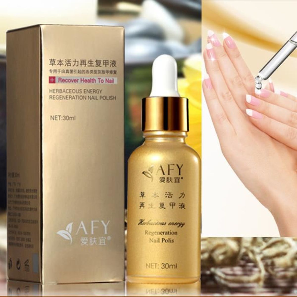 Логотип funday одежда. Afy q. Funpay. Afy q. Afy.