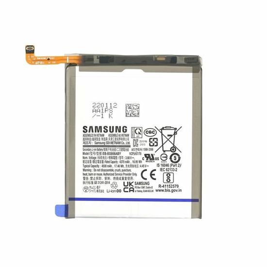 Batterie Samsung Galaxy S22