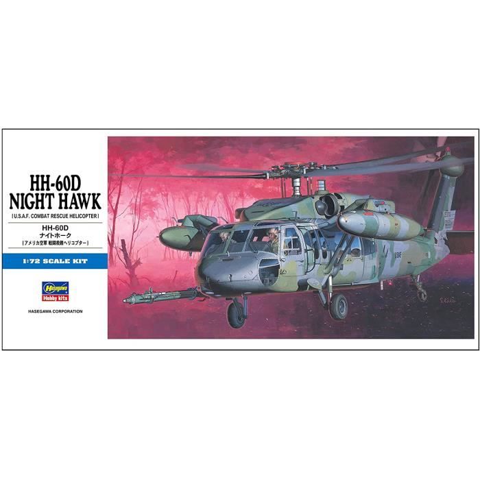 Kits de modélisme d'aéronautisme 00437 1-72 HH-60D Night Hawk 138473