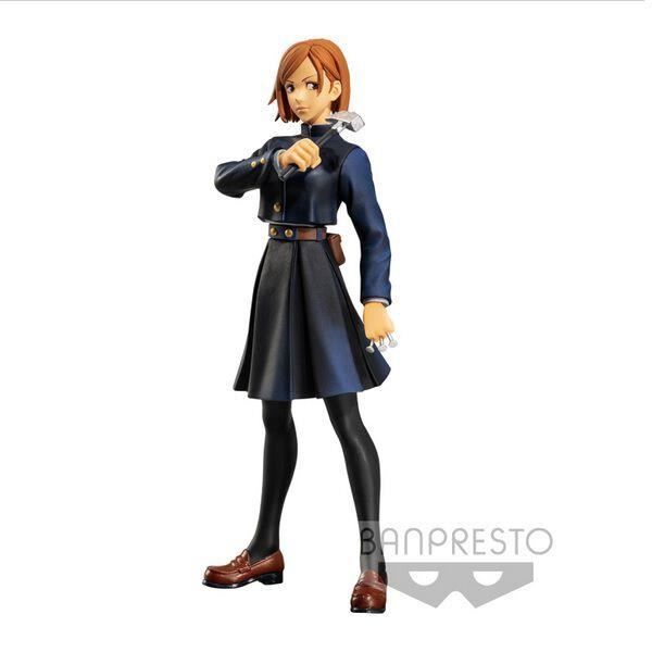 Bandai Figurine décorative Jujutsu Kaisen - vue 8