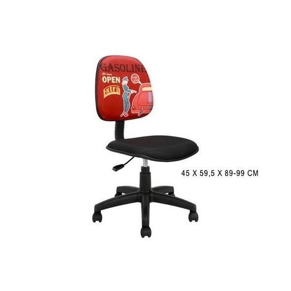 Chaise Bureau Vintage Achat Vente Chaise De Bureau Soldes Sur Cdiscount Des Le 20 Janvier Cdiscount