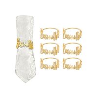 6pcs Bismillah de Serviette en métal doré avec Lettrage et Ronds de l'alphabet pour Ramadan, Mariages, fêtes, (doré)