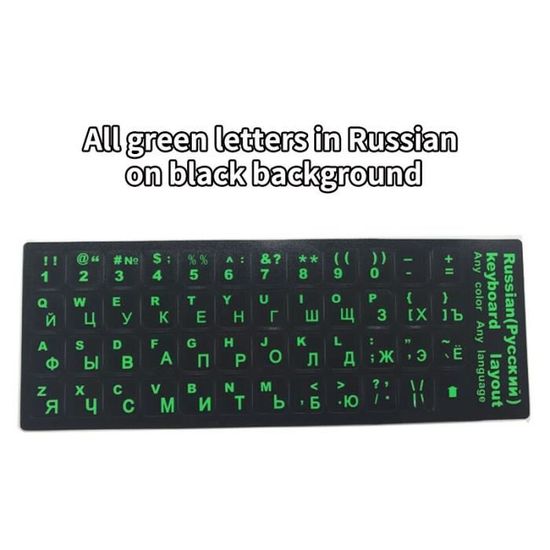 VZUHSW Lot de 2 Autocollants pour Clavier Russe Fond Noir,Remplacement bilingue Anglais-Russe pour Ordinateur - 1 vert, 1 orange,Améliorez votre expérience de frappe avec des autocollants pour clavier