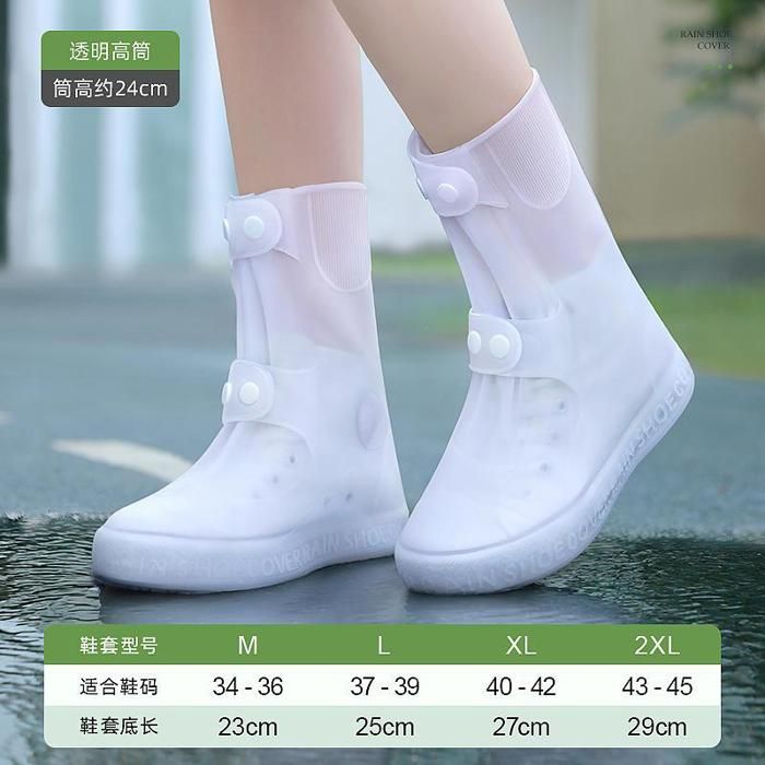 Guêtres Imperméables Pour Randonnée Et Camping - Résistantes Neige Et Pluie - Neuf