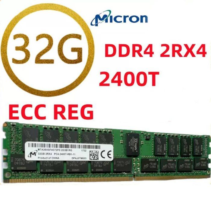 Mémoire RAM PC Micron 64GB (2×32GB) DDR4 REG RECC 2R×4 2400MHz - Micron