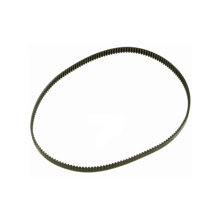 Kenwood Courroie Machine à Pain 80S3M519 - vue 2