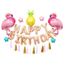 Ballon Helium Joyeux Anniversaire En Forme De Flament Ballon Helium Decoration Pour Anniversaire Mariage Fete Etc Achat Vente Ballon Decoratif Cdiscount Ballon Helium Joyeux Anniversaire En Forme De Flament Ballon Helium Decoration Pour Anniversaire Mariage Fete Etc Achat Vente Ballon Decoratif Cdiscount