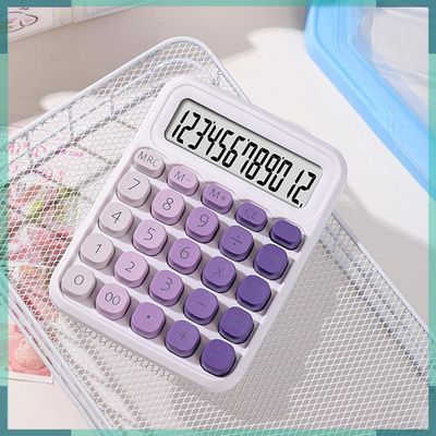 Calculatrice mignonne à 12 chiffres grand écran LCD Big Round Button Gradient Grady Colorde Calculateur d'alimentation à double électricité pour les élèves enfants de l'école de (Multicolor Calculatrice mignonne à 12 chiffres grand écran LCD Big Round Button Gradient Grady Colorde Calculateur d'alimentation à double électricité pour les élèves enfants de l'école de (Multicolor