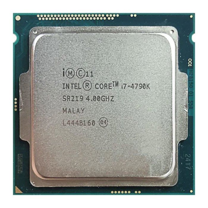 Processeur Intel Core i7 4790K 22nm LGA1150 4GHz 88W