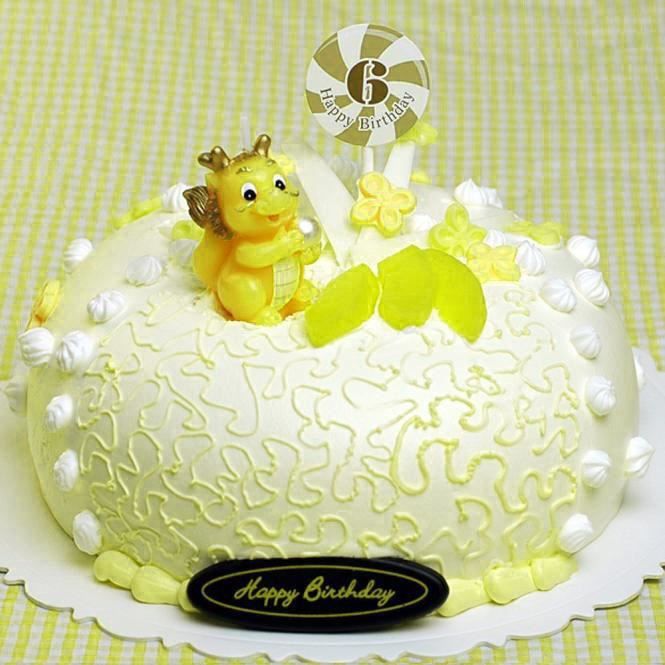 Enfants Joyeux Anniversaire Smokeless Dragon Bougie Cadeaux De Charme Xch 1904 Cdiscount Maison Enfants Joyeux Anniversaire Smokeless Dragon Bougie Cadeaux De Charme Xch 1904 Cdiscount Maison