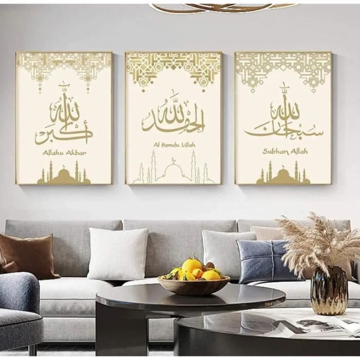 Set de 3 Poster Islam Doré 40x50 Tableau Arabe Citation Maison Décoration  Murale Affiches Impression Déco Salon Moderne sans Cadre - Cdiscount Maison