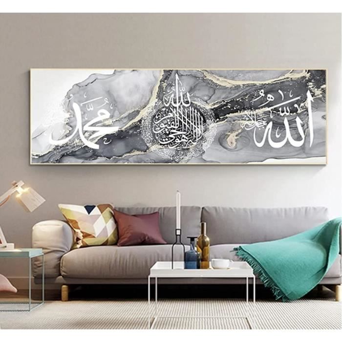 Youihom 3 Affiches Décoration Murale Islamique Calligraphie Bismillah - Toile 40x50cm Sans Cadre