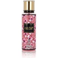 AYAT PERFUMES - Brume Floral Bloom Parfumé 250ml – Mist Pour le Corps de Senteurs Orientales - Fabriqué en Dubai