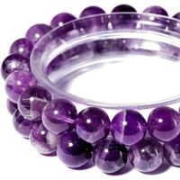 46 pièces de perles en pierre naturelle de 8mm, améthyste, Bracelet énergétique, perles à faire soi-même