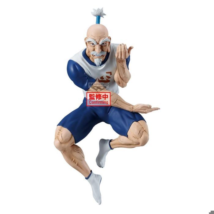 Figurine Vibration Stars Hunter X Hunter Netero - vue 1