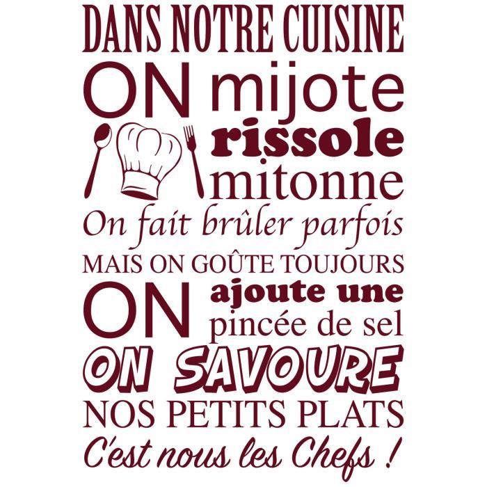 Sticker Citation Cuisine Dans Notre Cuisine 100x60 Cm Bordeaux Tex012 Cdiscount Maison
