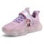 cdiscount basket fille