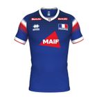 ERREA Maillot Domicile France 2025/26