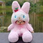 PENGHUOLONG My Melody 20cm KIKI Peluche Cartoon Monchhichi Stitch Doll Poupée en peluche Mignonne Poupée en peluche douce Jouet pour