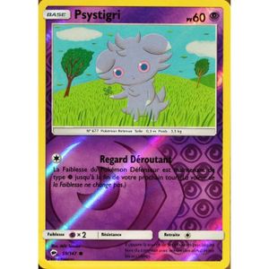 Collections Carte Pokemon Nounourson 55 111 Reverse Soleil Et Lune 4 Sl4 Fr Neuf Vidacoletadomiciliar Com Br