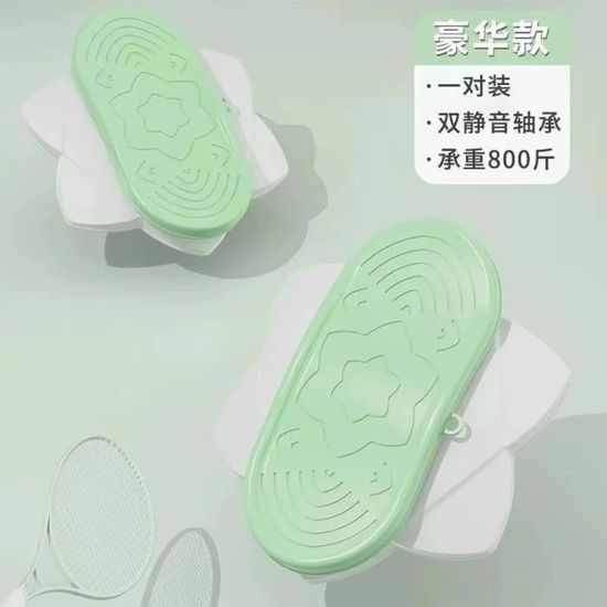 Semelles d'acupuncture Semelles de massage des pieds